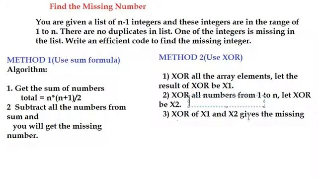 Find the missing number in array(using Bit wise XOR and Sum Formula) | CodeForGeeks смотреть онлайн