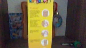 вечер 28 июля 2023