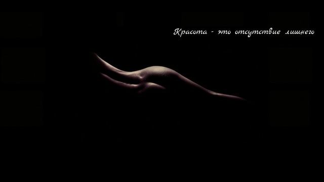 НЬЮБОДИКА - РУЧНАЯ ПЛАСТИКА ТЕЛА И ЛИЦА. КОРРЕКЦИЯ ФИГУРЫ.