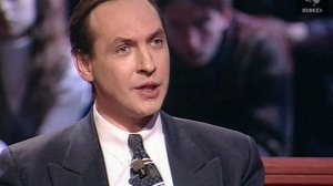 Как это было 08.11.1997