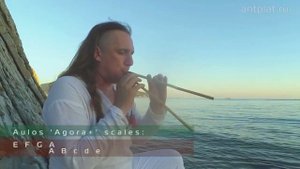 Aulos Agora-in-A on the Black Sea  / Авлос Агора-в-Ля