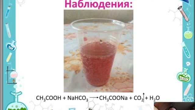 Выступление  Натальи Юровой