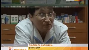 Где купить автомобильную аптечку