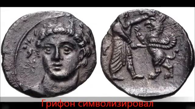 фантастические животные на монетах смотреть онлайн