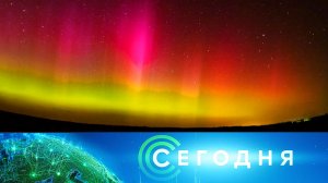 «Сегодня»: 24 апреля 2023 года. 10:00 | Выпуск новостей | Новости НТВ