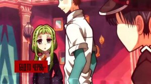 [ Jibaku Shounen Hanako-kun ] Tsukasa Yugi - Нейротоксин