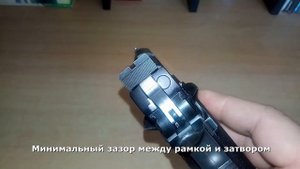 Tokyo Marui HI-CAPA 5.1 Тюнинг "Пожиратель" $