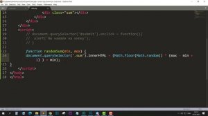 Нажатие на кнопку в JavaScript (событие и функции)