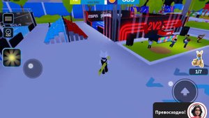 Как получить бесплатные вещи в роблоксе 1 часть