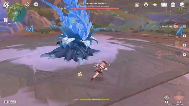 Genshin Impact | Гайд на Янь Фэй! Билды, оружие, стиль игры.