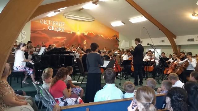 Господа Благослови Земля смотреть онлайн