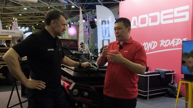 AODES   Интервью с директором по маркетингу Odes Industry . Выставка 