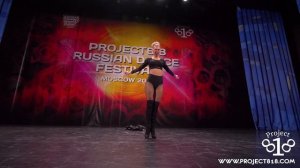 ЛАЗОВСКАЯ МАРИЯ ★ SOLO MID ★ Project818 Russian Dance Festival ★ Moscow 2017