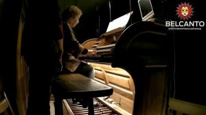 И. С. Бах Прелюдия до минор BWV 546.