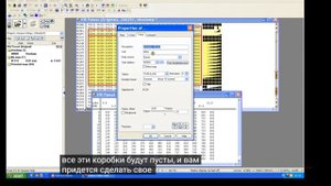 Руководство по winols, часть 2. Как найти карту EGR в файле EDC15. Чип-Тюнинг