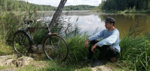 Велосипед ХВЗ Украина 111- 411