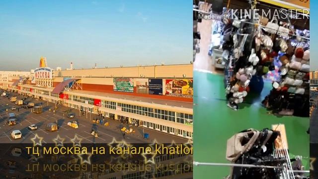 Кушода шудани тц Москва баъд аз карантин 01 06 2020 смотреть онлайн