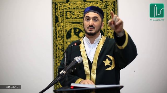 Исра и Мирадж | ALMASJID.RU смотреть онлайн