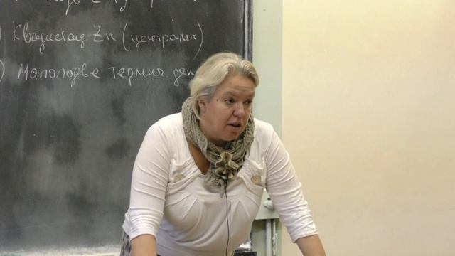 Гущина Д. Ю. - Синоптическая метеорология - Воздушные массы