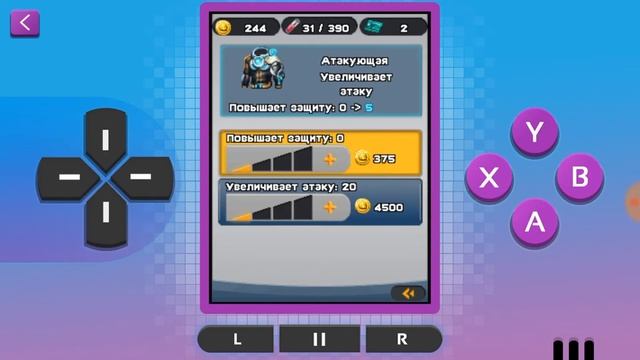 Планета с пауками и огромный червь! Alien Quarantine #2. смотреть онлайн