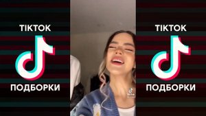 ЭЙ ДОРА ГОТОВА В МОИХ ГЛАЗАХ ДОЛЛАР TIK TOK ПОДБОРКА | ДОРА, МЭЙБИ БЭЙБИ - БАРБИСАЙЗ ПОДБОРКА ТИКТО