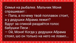 Теща При Зяте Сняла Трусы и Пошла в Ванную! Сборник Свежих Анекдотов! Юмор!