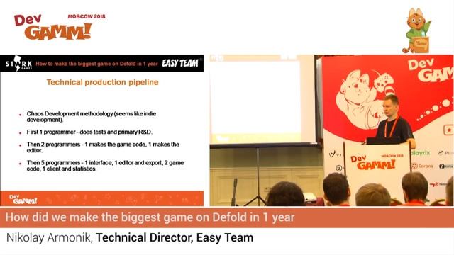 Николай Армоник (Easy Team) - Как мы за 1 год сделали самую большую игру на Defold смотреть онлайн