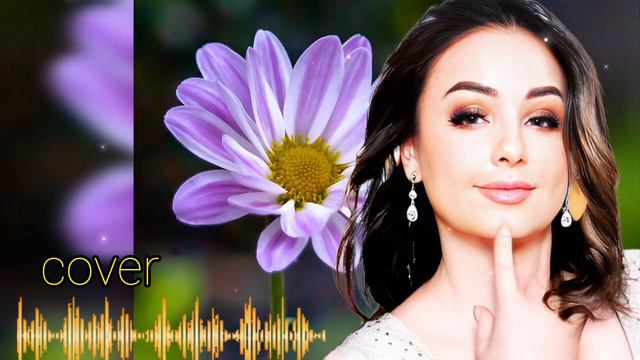 Посмотри какая красивая cover (Из реп.сопрано турецкого) LANA KZ #песниолюбви