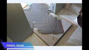 Банная печь "Везувий". Кирпич ручной формовки "Донские Зори". Обзор работ по фото.