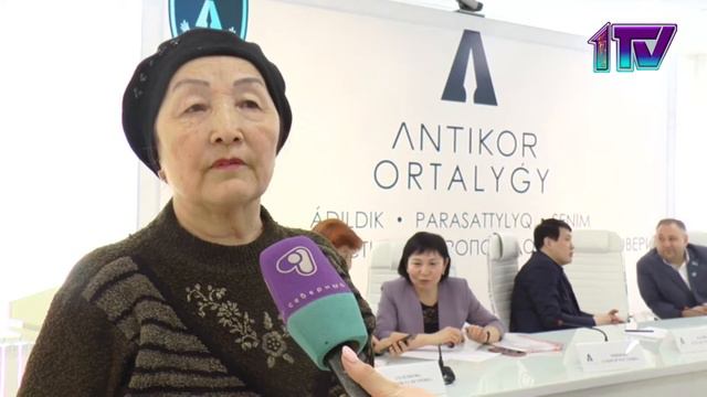 16.03.20. Юридическая консультация петропавловцам