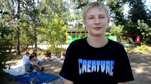 Тренинги
