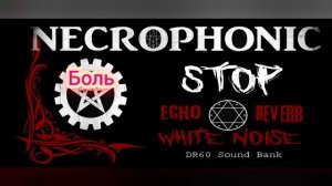 Как Проходят Мытарства Сергея Анатольевича Сивоха | ЭГФ | ФЭГ | Общение с Сивохой