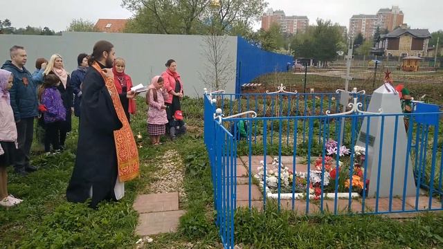 Молебен на могиле разведчика ВОВ Березовского Д.П. смотреть онлайн