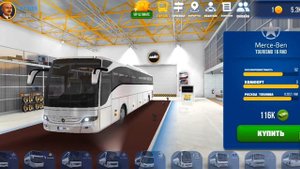 НУЖЕН ЛИ ВОДИТЕЛЬ? Как увеличить заработок? |• Bus Simulator Ultimate