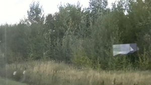 Экспериментальное кольцо ВНИИЖТ