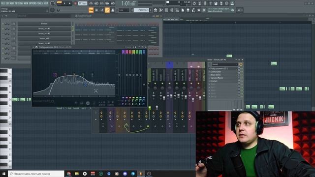 Профессиональный slap house за 10 минут смотреть онлайн