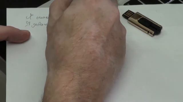 ДУХОВНЫЙ МИР. Малахов Геннадий.