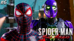 Spider Man Miles Morales Прохождение ➤ ПРЕДАТЕЛЬСТВО ДЯДИ ➤ Полностью на русском языке