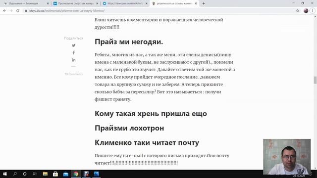 Ставки на спорт по прогнозу капера на телеграмм канале. #точныйсчет #ставкинаспорт #раскруткасчет
