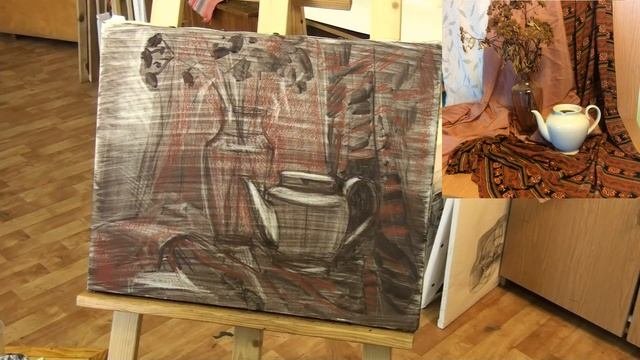 Натюрморт мягким материалом (сепия, сангина, уголь)