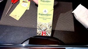 Качественные Зерновые Корма для Щеглов Канарейки Unpacking of Quality Grain Feed for Birds