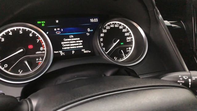 Обзор Toyota Camry XV70