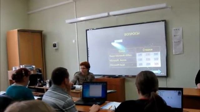 бинарный урок