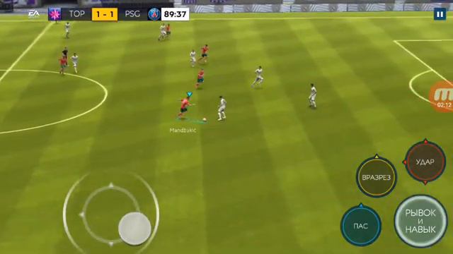 Серия пенальти в фифа мобайл 19 смотреть онлайн