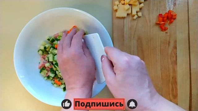 Салат Берлинский с ветчиной и сыром