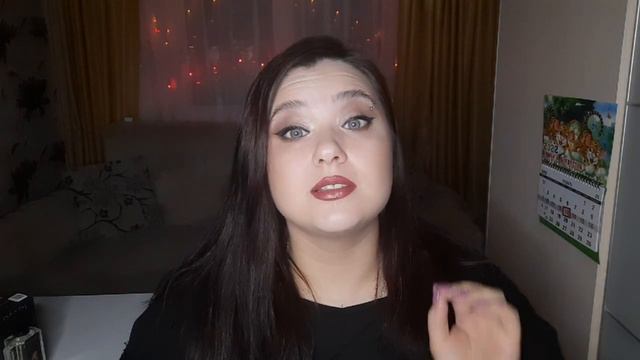 💜Avon линейка IMARI. Seduction, Elixir, Fantasy, Corset, Rouge. смотреть онлайн