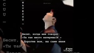 ♥цитаты bts♡kpop цитаты♥