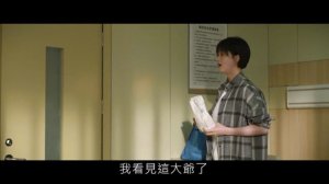 Жизнь на солнце 1 сезон 23 серия