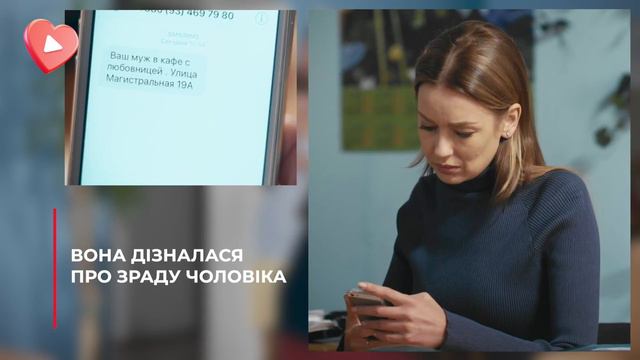 ❤️СЕРІАЛИ БЕРЕЗНЯ 2023 про КОХАННЯ та ЗРАДУ. ТРИМАЮТЬ У НАПРУЗІ ДО КІНЦЯ | СЕРІАЛИ ПРО КОХАННЯ