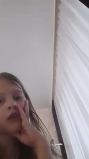 кис я тута